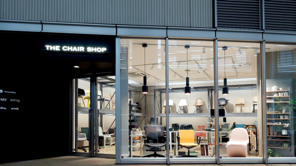 アーロンチェア by CHAIR株式会社