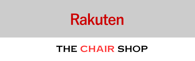 THE CHAIR SHOP 楽天市場店