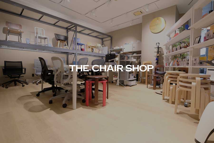 THE CHAIR SHOP